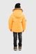 Куртка для хлопчика CX51 104 см Помаранчевий (2000989603818W)