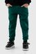 Спортивные штаны однотонные для мальчика Atabey 30358.0 140 см Зеленый (2000990158642W)
