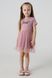 Платье для девочки Viollen 3232 122 см Пудровый (2000990272065S)