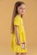 Сукня для дівчаток Baby Show 16307 116 см Жовтий (2000990346421S)