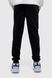 Спортивные штаны с принтом для мальчика Atescan 1105 176 см Темно-синий (2000990262912W)