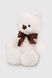 Іграшка Ведмідь Топтижка 101302 Молочний (2000990424013)