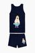 Комплект белья для мальчика ADN Kids 8710 10-11 Синий (2000989862918A)