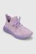 Кросівки для дівчинки 2510-4B 38 Фіолетовий (2000990403780S)
