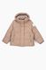 Куртка для девочки XZKAMI 2205 116 см Капучино (2000989664581W)