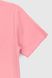 Ночная рубашка женская Nicoletta 48003 L Розовый (2000990159540А)