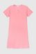 Нічна сорочка жіноча Nicoletta 48003 S Рожевий (2000990159526А)