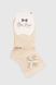 Носки для девочки PierLone P-2208 122-128 см Бежевый (2000990683175A)