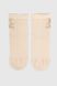 Шкарпетки для дівчинки PierLone P-2208 80-92 см Бежевий (2000990683083A)