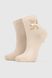 Шкарпетки для дівчинки PierLone P-2208 80-92 см Бежевий (2000990683083A)