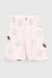 Пижама для девочки Mini Moon 8043 146-152 см Голубой (2000990499431A)