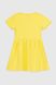 Платье для девочек Baby Show 16307 116 см Желтый (2000990346421S)