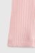 Платье для девочки Baby Show 14259 68 см Розовый (2000990646934D)
