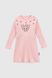 Платье для девочки Baby Show 14259 86 см Розовый (2000990646972D)