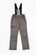Штани на шлейках для хлопчика EN103 140 см Сірий (2000989593997W)