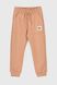 Спортивные штаны однотонные для девочки Atabey 10351.0 110 см Бежевый (2000990155955D)