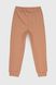 Спортивные штаны однотонные для девочки Atabey 10351.0 92 см Бежевый (2000990155924D)