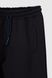 Спортивні штани з принтом для хлопчика Atescan 1105 176 см Темно-синій (2000990262912W)