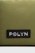 Сумка для дівчинки Polyn C255 Зелений (2000990398390А)