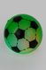 М'ячик-стрибунець що світиться SB2304 5.5 см Зелений (2000990597090)