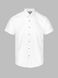 Сорочка класична чоловіча Redpolo 3952 3XL Білий (2000990580160A)