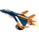 Конструктор LEGO Creator Сверхзвуковой самолет 31126 (5702017117447)