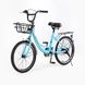 Дорожній велосипед BABY FAN JKI10117 20" Блакитний (2000989589457)