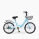 Дорожный велосипед BABY FAN JKI10117 20" Голубой (2000989589457)
