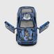 Машина металева АВТОСвіт AS-3001 Синій (2000990324115)