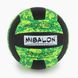 М'яч волейбольний № 4 GWI1026021 Салатовий (2000989781721)
