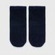 Носки для мальчика Zengin 3121 11-12 лет Синий (200098999090635A)