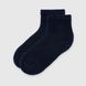 Шкарпетки для хлопчика Zengin 3121 11-12 років Синій (2000989990635A)