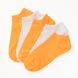 Носки женские 5 шт HAKAN Socken 4,5 39-42 Оранжевый (2000989709664S)