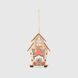 Рождественское украшение Домик гномов Красный B9294-6 Красный (2002014417681)(NY)