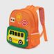 Рюкзак для мальчика 813 Оранжевый (2000990304377A)