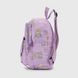 Рюкзак дошкільний для дівчинки KT08 Бузковий (2000990126917A)