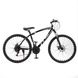 Спортивний велосипед GARUDA BM1S 26" Чорний (2000989528906)