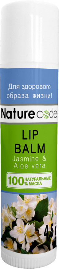Магазин взуття Nature Code Бальзам для губ "Jasmine & Aloe vera" 300929