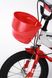Велосипед діаметр 14 JIEXIKA DOG080702 Червоний (2000989529125)