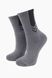 Шкарпетки IDS Socks 579 11-12 Сірий (2000989220442)