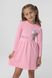 Платье с принтом для девочки Baby Show 5758 98 см Розовый (2000989919841D)