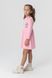 Сукня з принтом для дівчинки Baby Show 5758 116 см Рожевий (2000989919872D)
