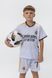 Футбольна форма для хлопчика BLD РЕАЛ МАДРИД VINI JR 104 см Білий (2000990101952А)