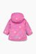 Куртка Snowgenius H23.027 98 Рожевий (2000904299638)