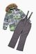 Комбінезон для хлопчика H-100 куртка + штани на шлейках 110 см Сірий (2000989625308W)