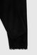 Комплект халат+пижама женский Mihra 13402-1 2XL Черный (2000990159793A)