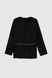 Комплект халат+піжама жіночий Mihra 13402-1 2XL Чорний (2000990159793A)