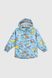 Куртка для хлопчика Snowgenius B31-015 98 см Блакитний (2000990226938D)
