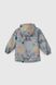 Куртка для хлопчика Snowgenius B33-030 116 см Сірий (2000990227546D)