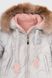 Куртка зимняя для девочки J-09 104 см Серый (2000989630821W)